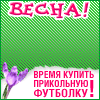 polo футболки