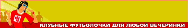 Спеши купить фурнитура для одежды