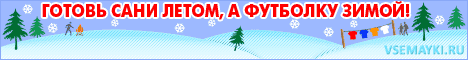 Спеши купить футболка алиса
